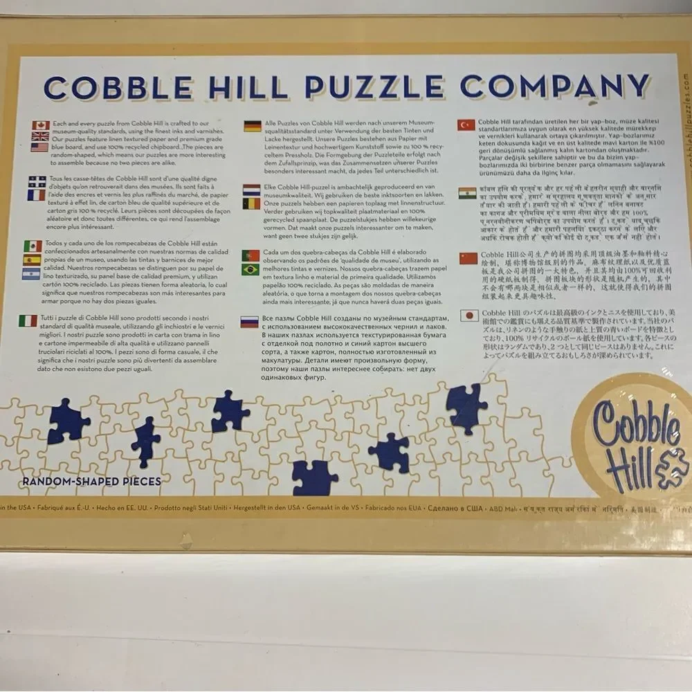 Cobble Hill cobble hill